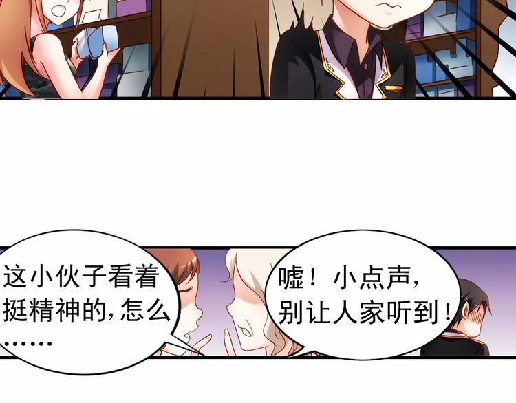 第 41 页