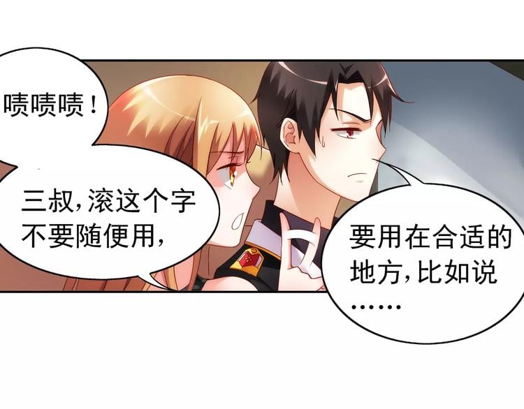 第 51 页