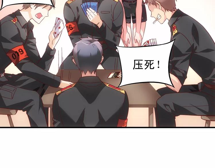 第 36 页