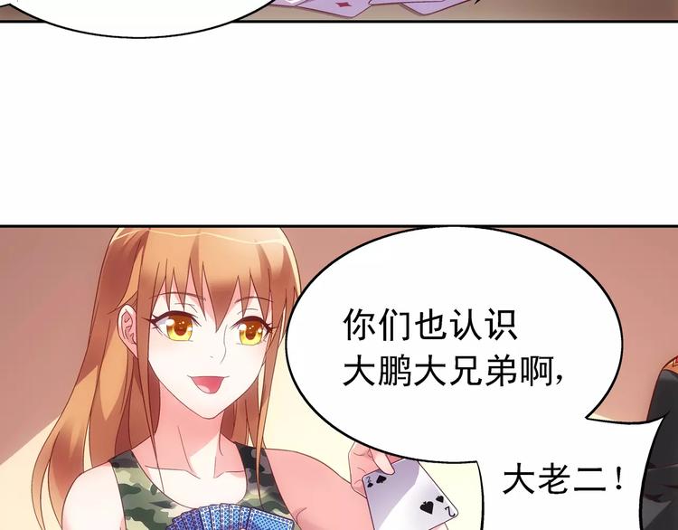 第 40 页