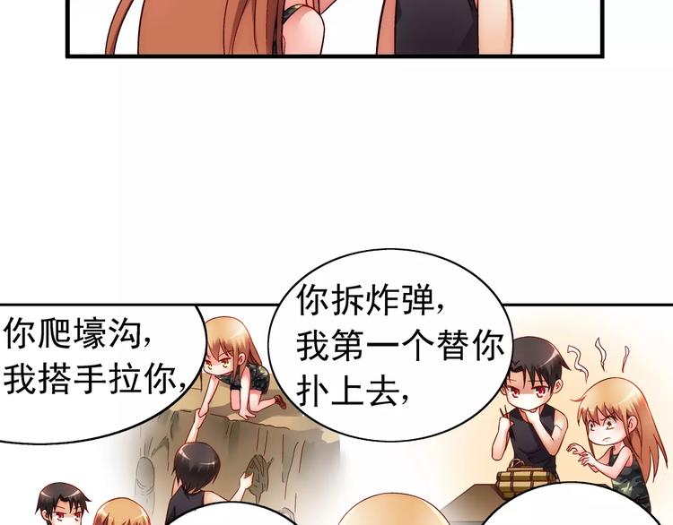 第 41 页