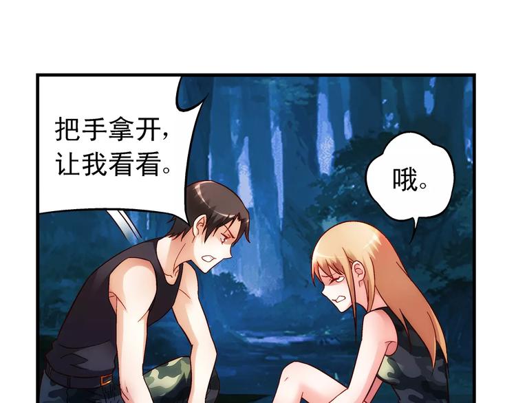 第 38 页