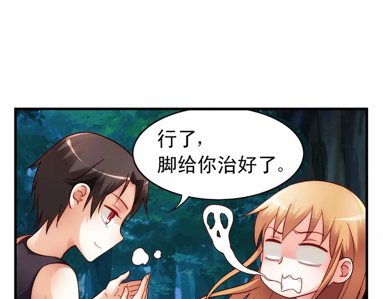 第 49 页