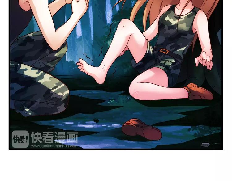 第 50 页