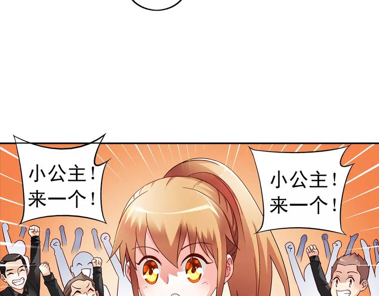 第 50 页