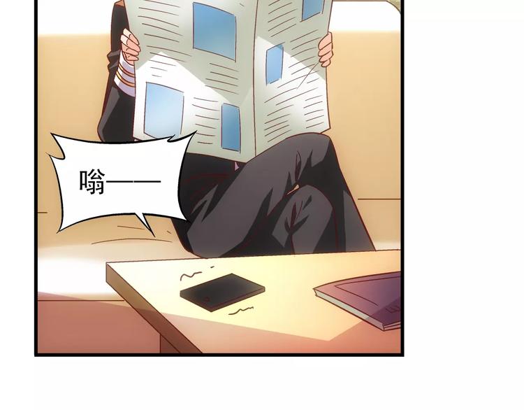 第 48 页