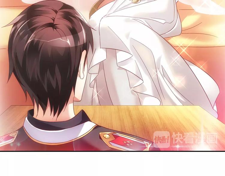 第 56 页