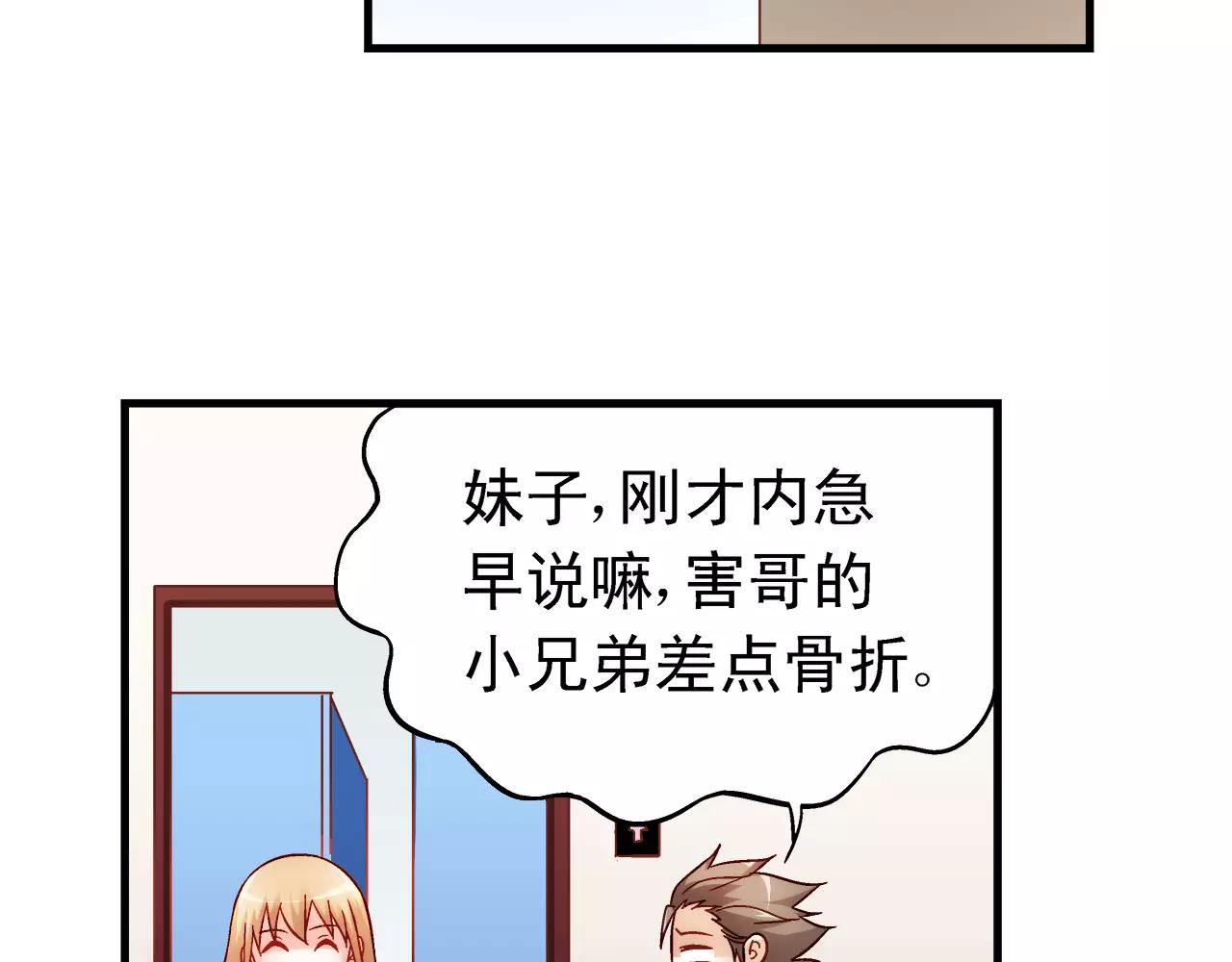 第 39 页