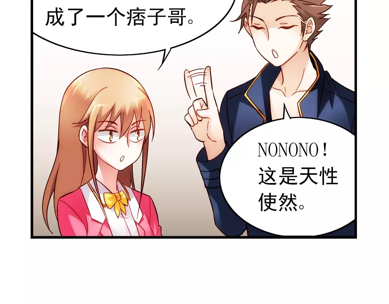 第 41 页