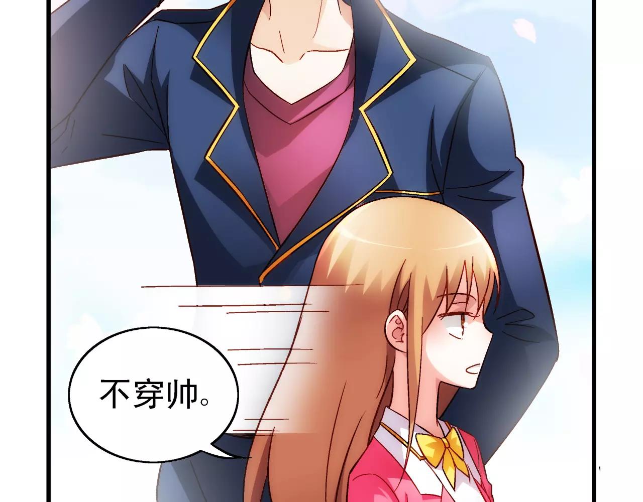 第 43 页