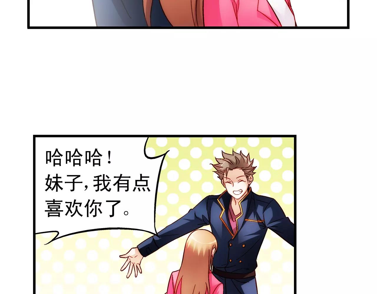 第 44 页