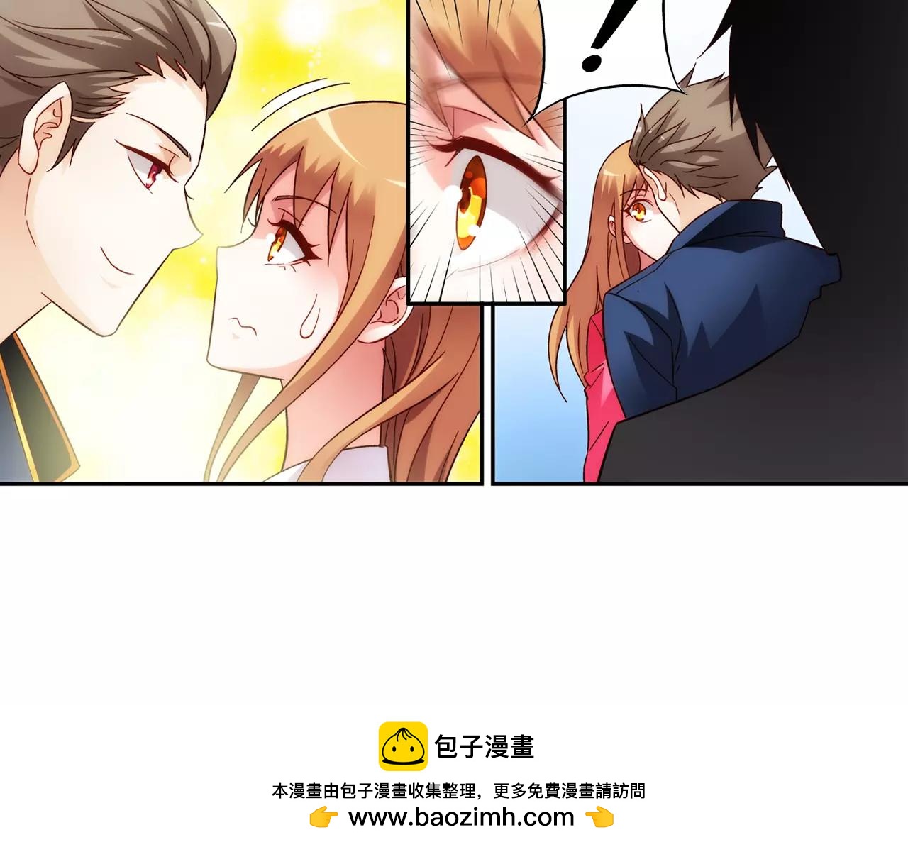 第 49 页