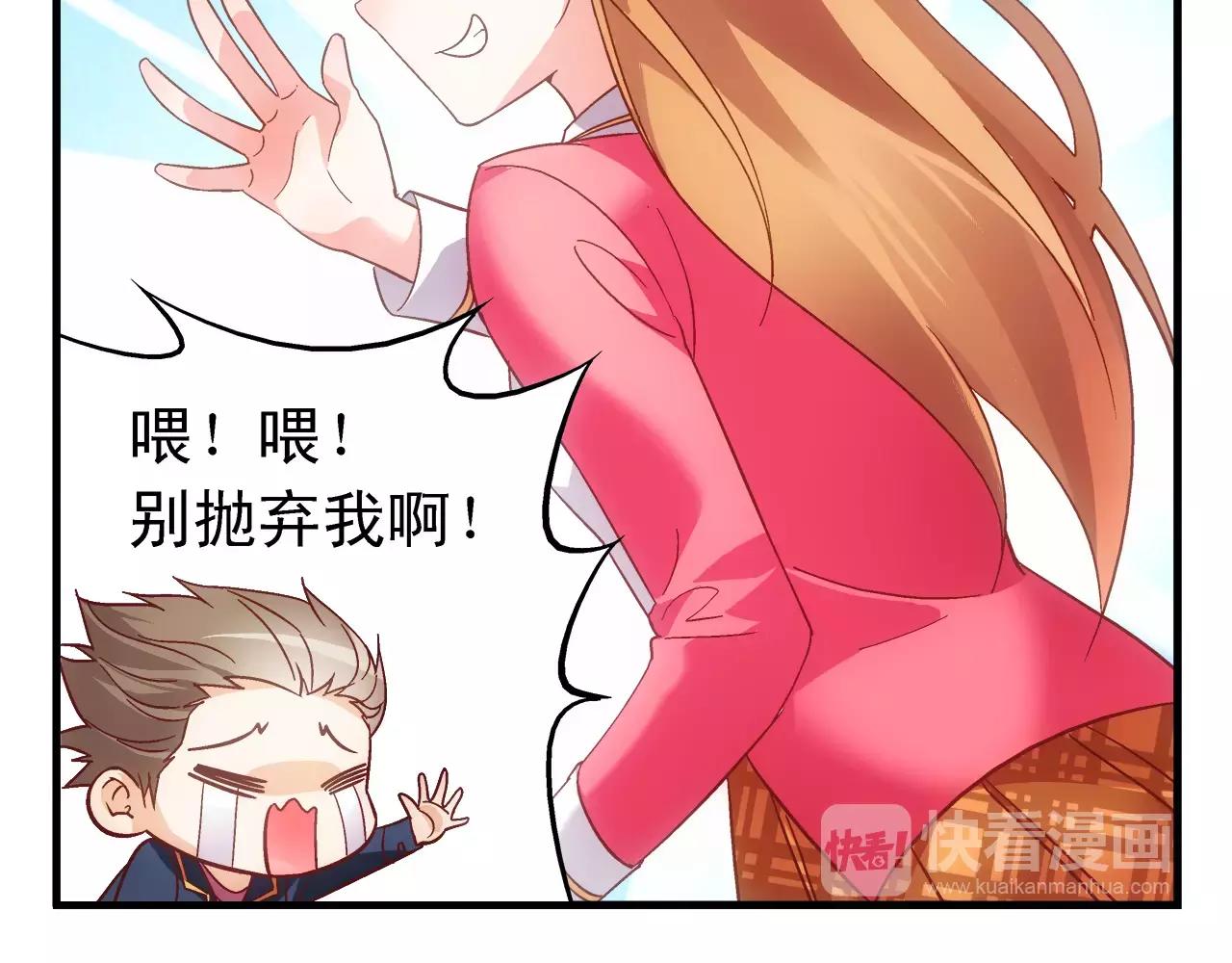 第 36 页