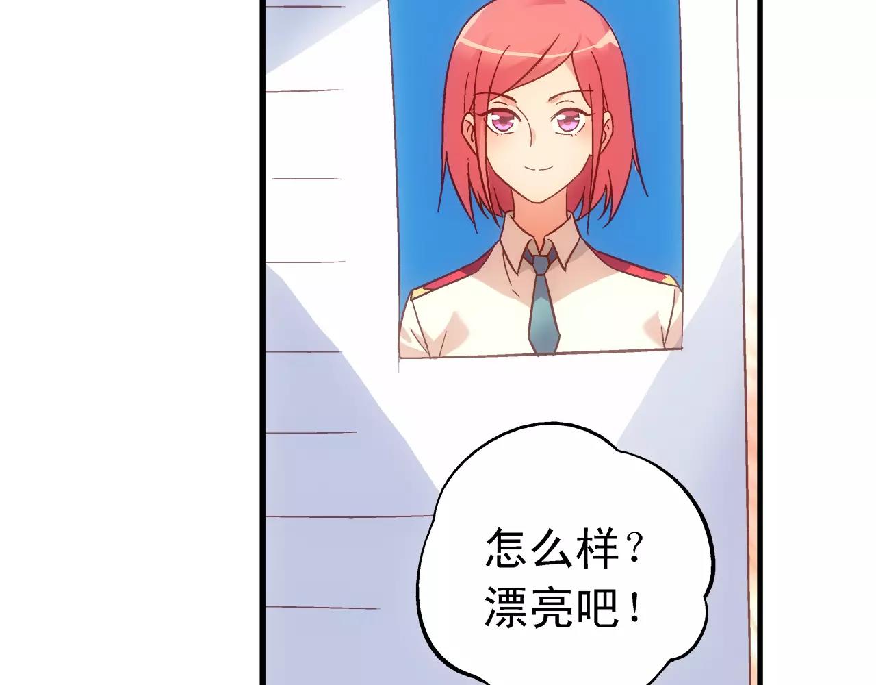 第 47 页