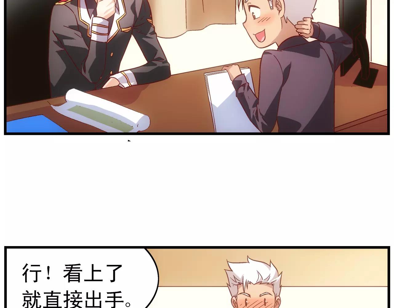第 49 页