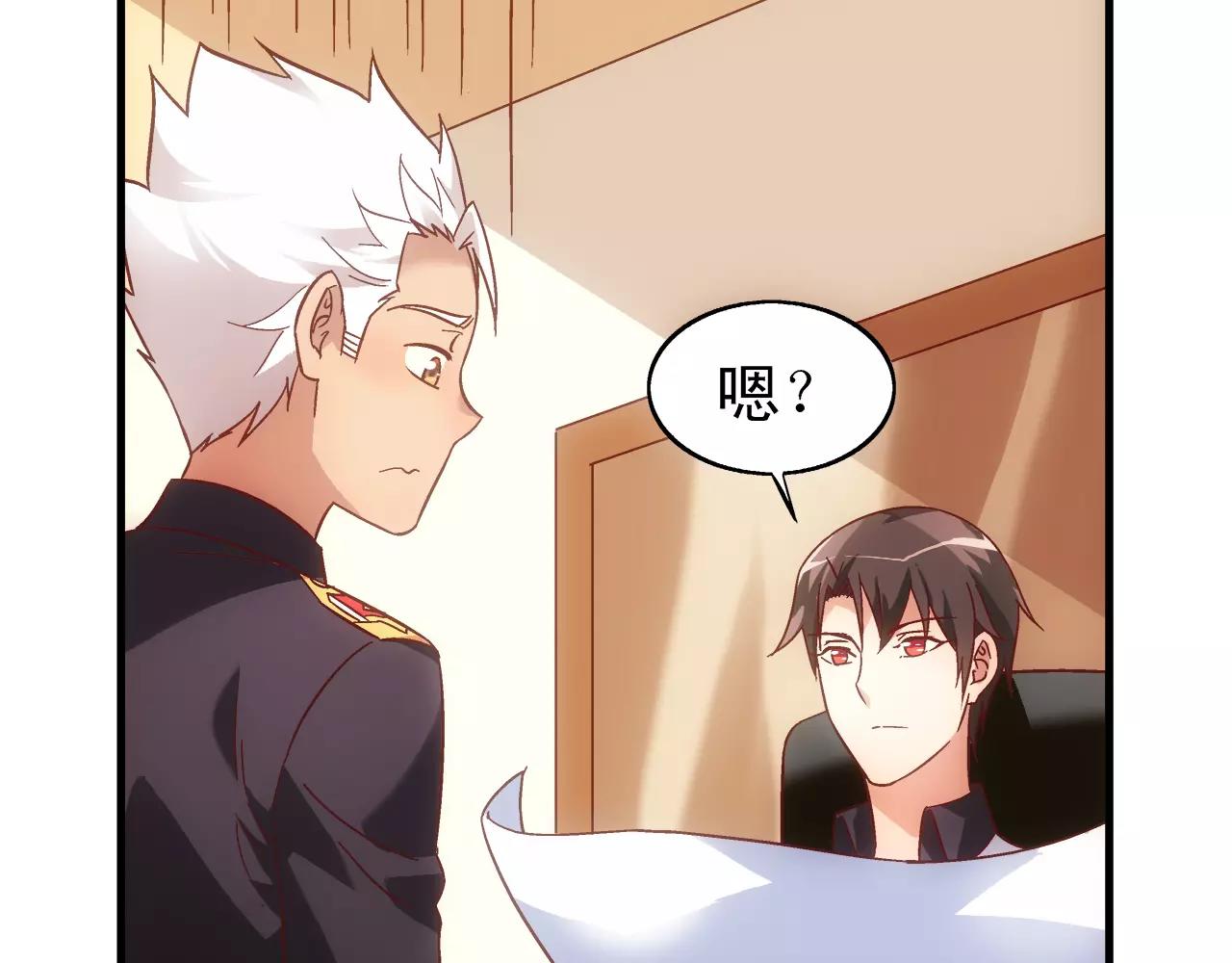 第 51 页