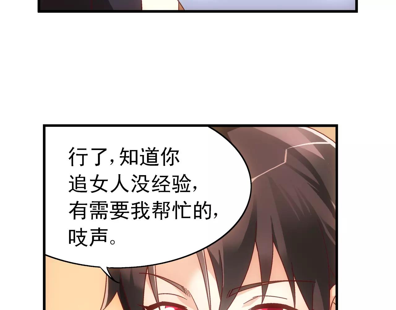 第 52 页