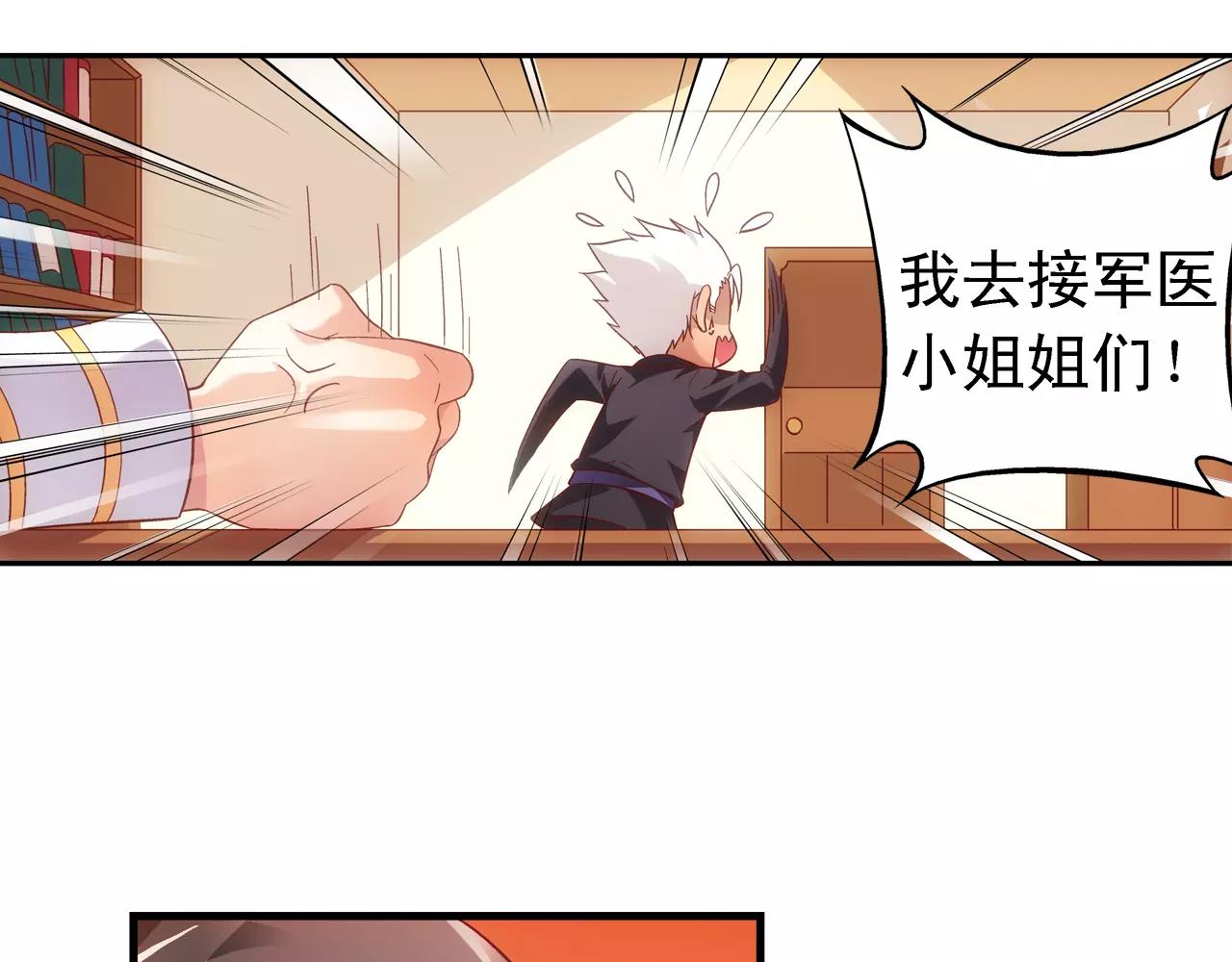 第 55 页