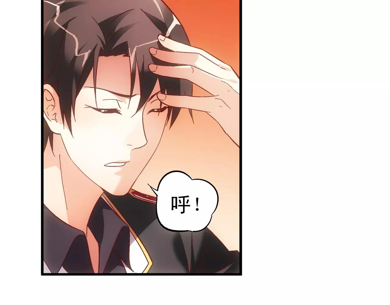 第 56 页