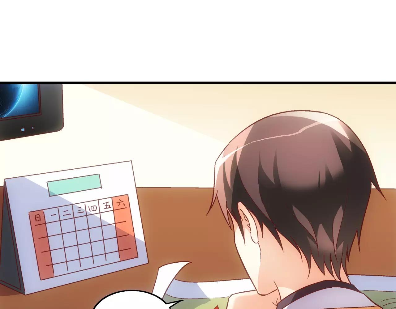 第 57 页