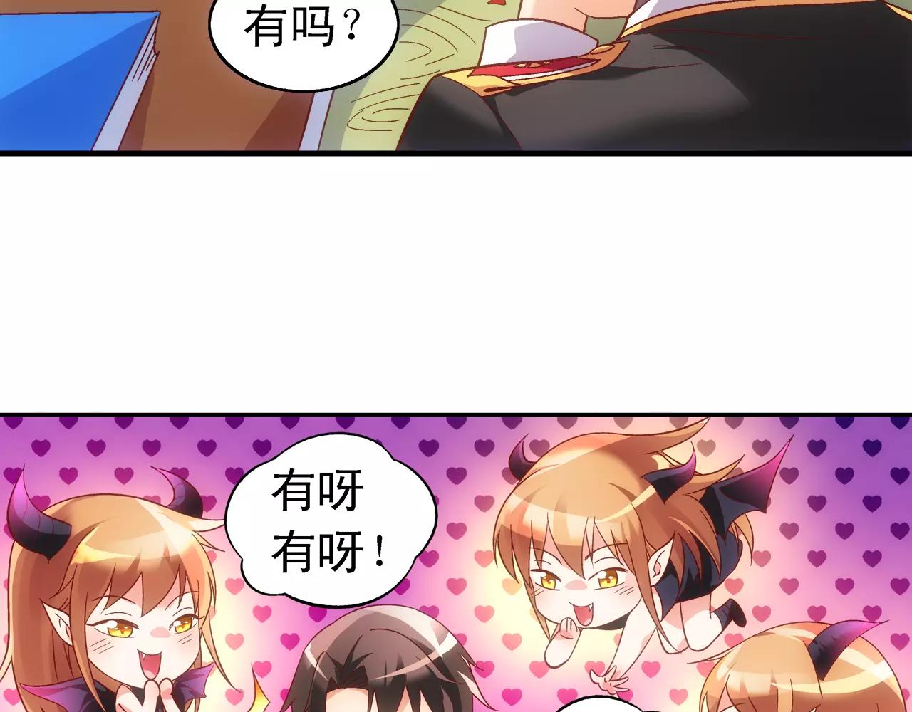 第 58 页