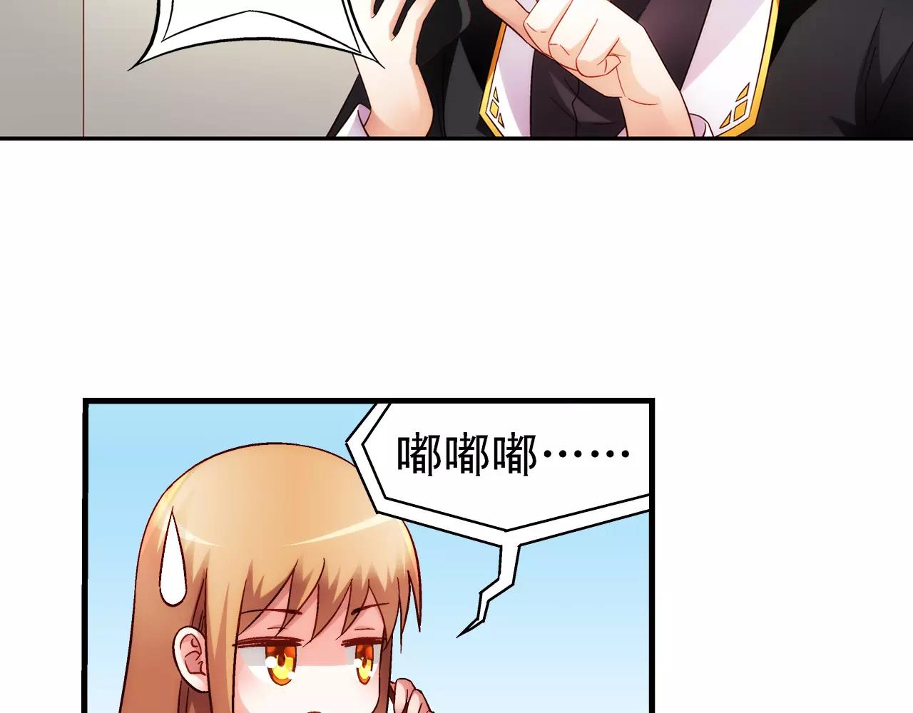 第 44 页