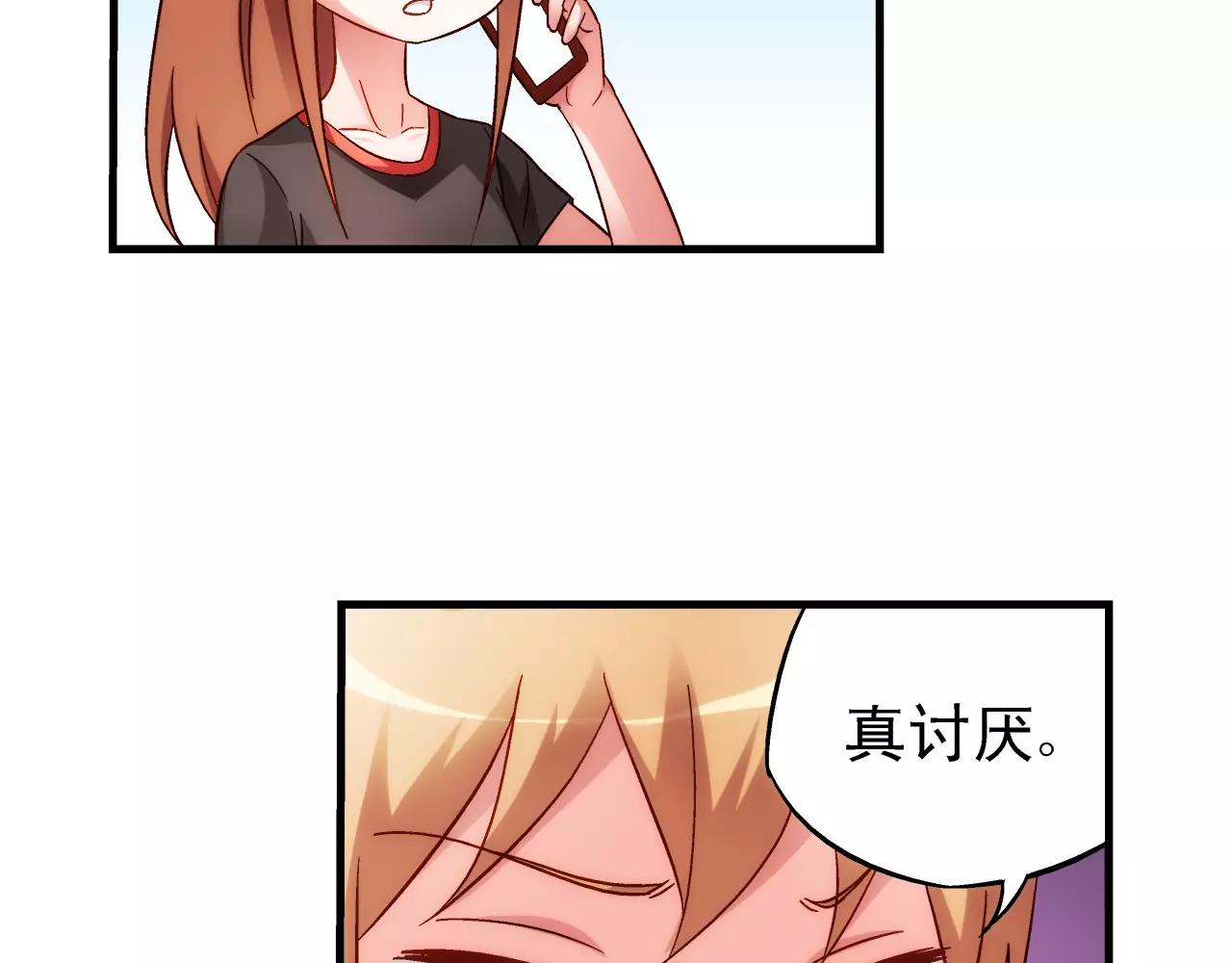 第 45 页