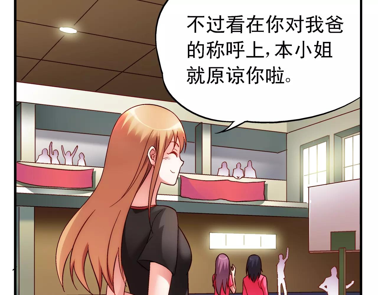 第 47 页