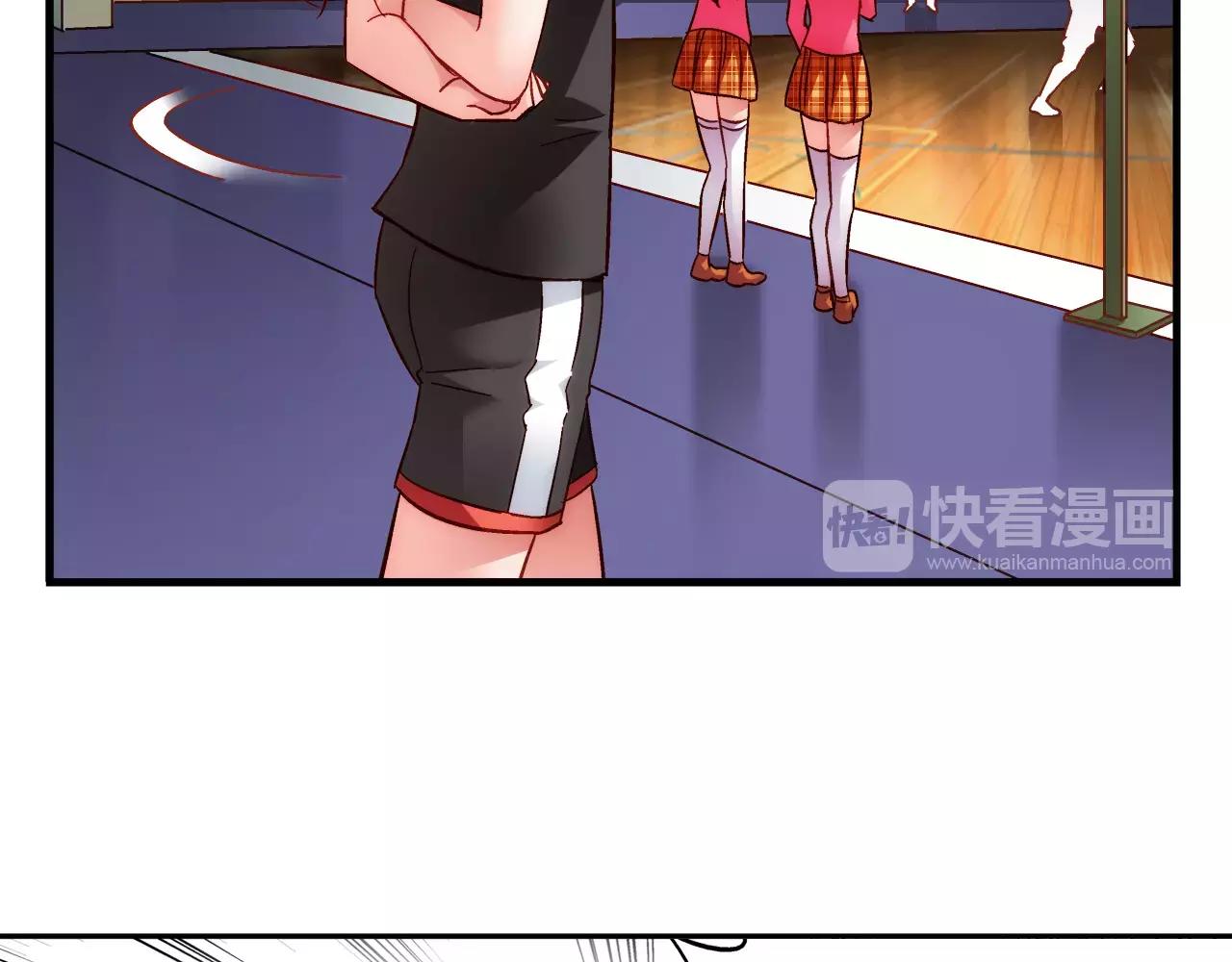 第 48 页