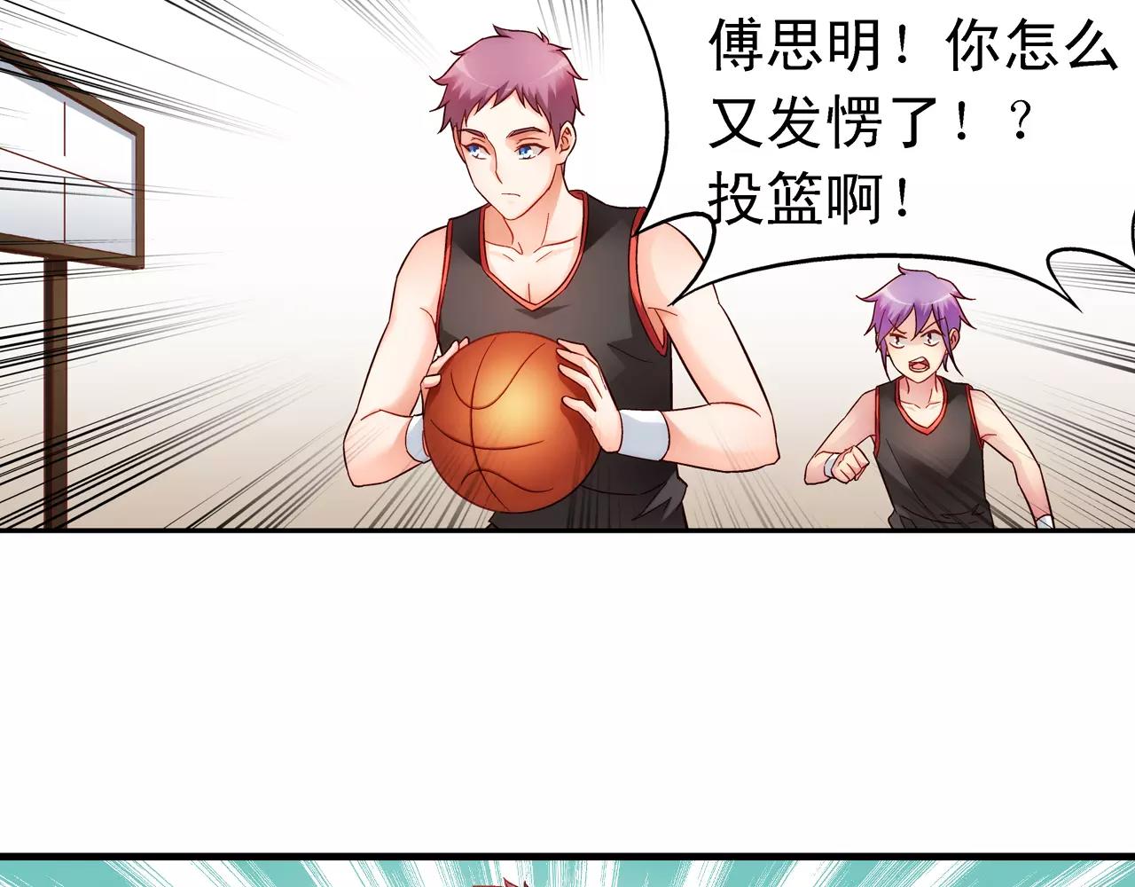 第 49 页