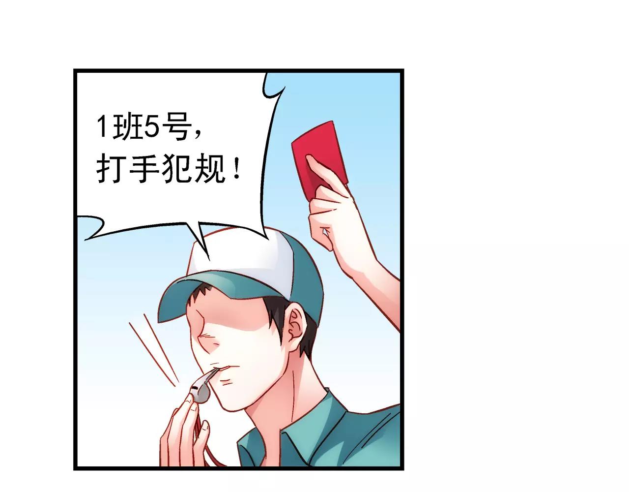 第 51 页