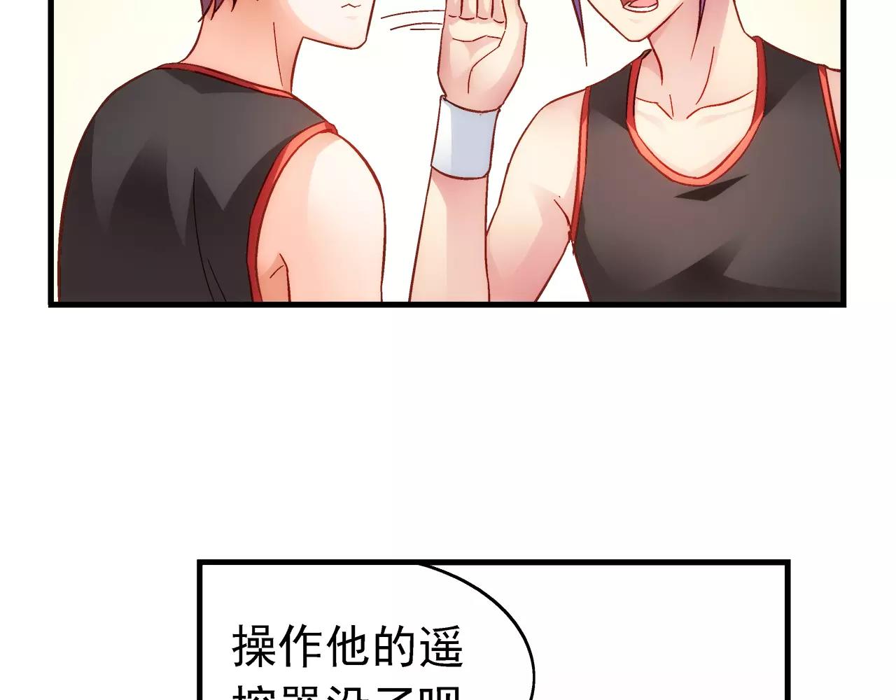 第 53 页