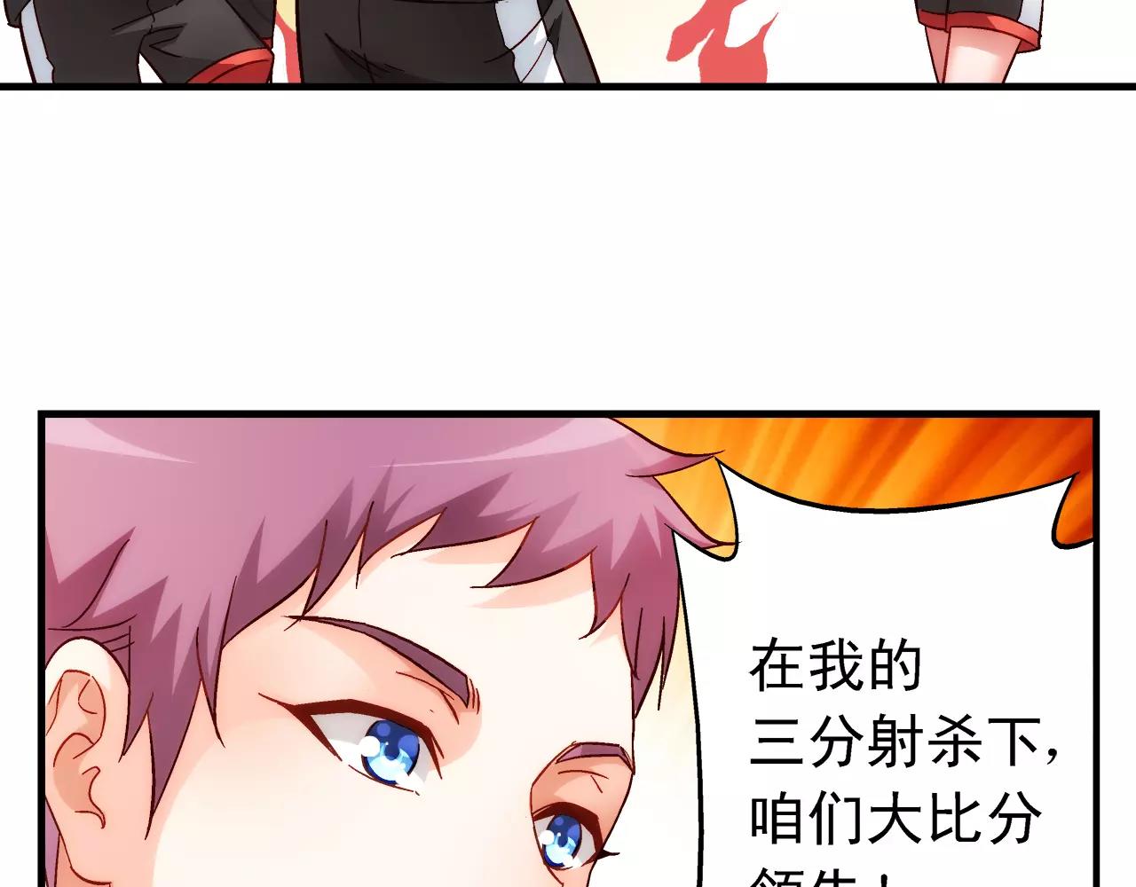 第 58 页