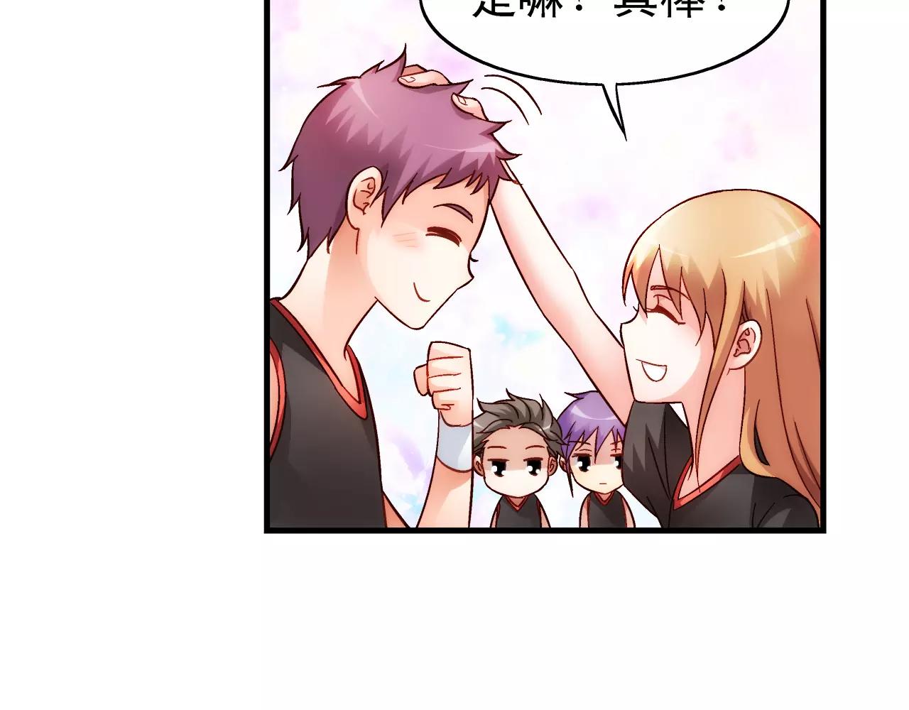第 60 页