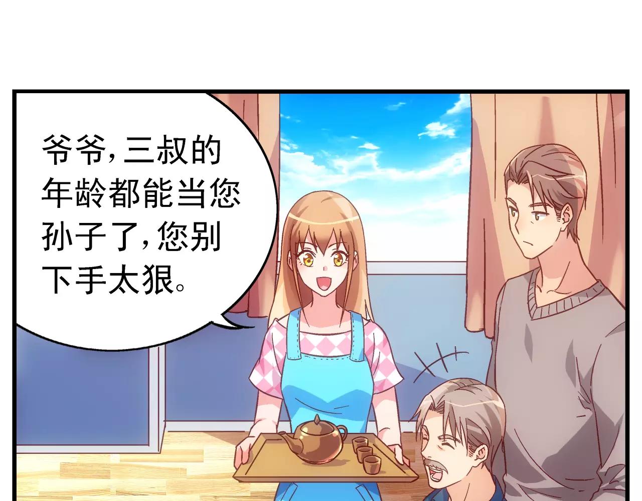 第 32 页