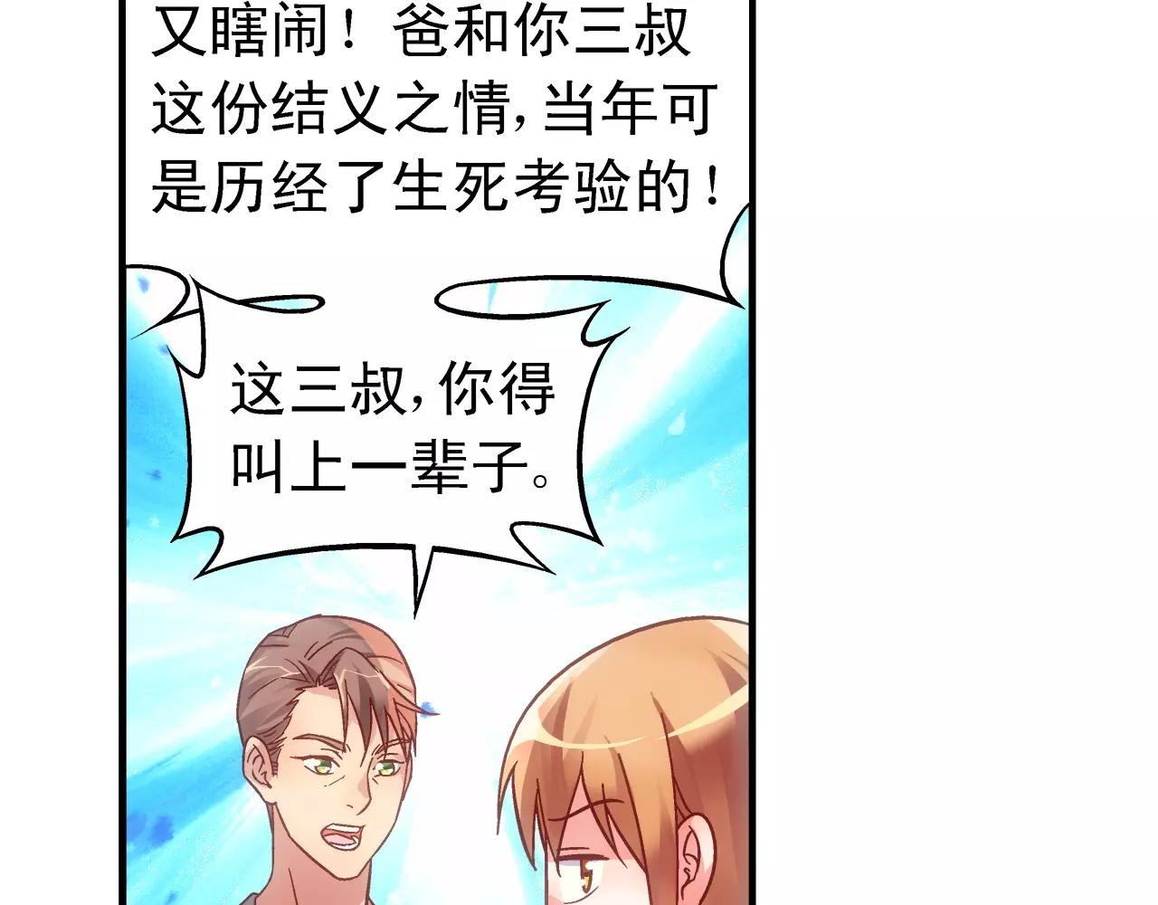 第 45 页