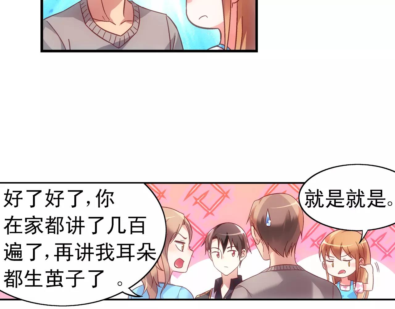 第 46 页