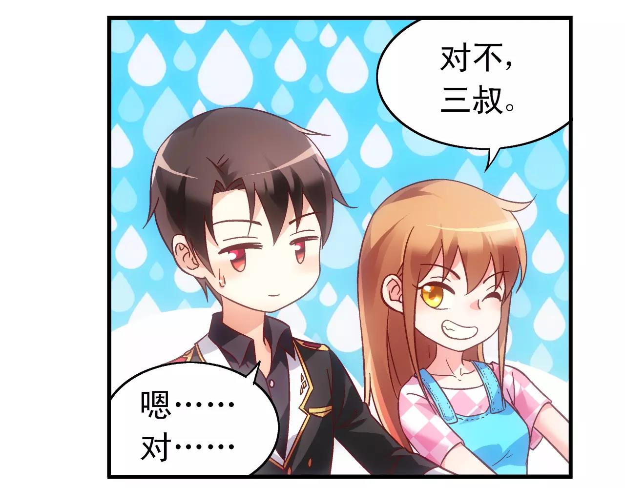 第 52 页