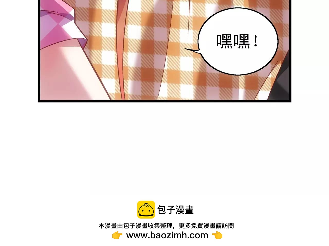 第 64 页