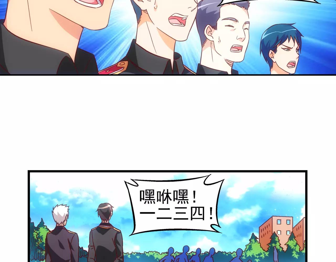 第 49 页