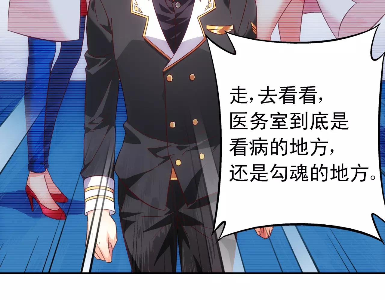 第 53 页