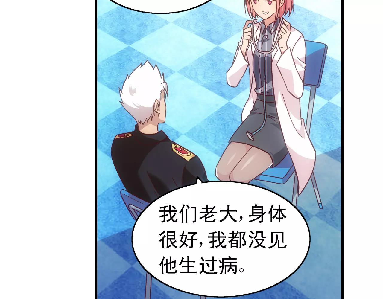第 44 页