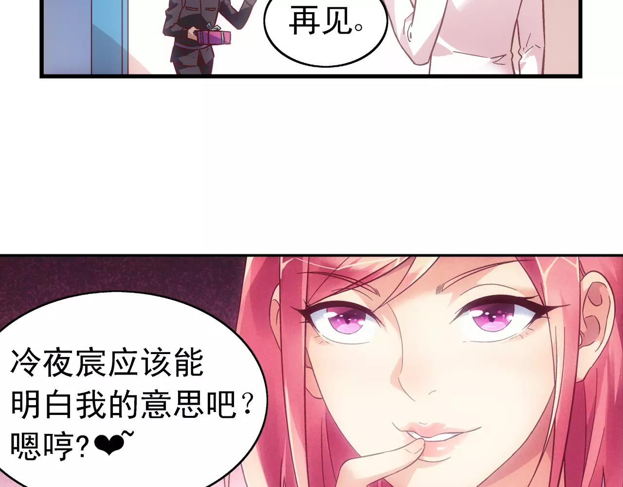 第 52 页
