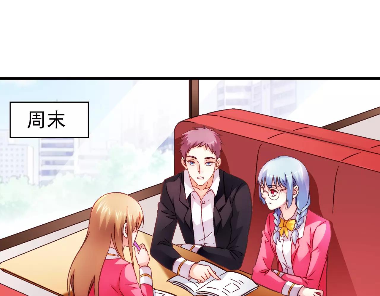 第 35 页