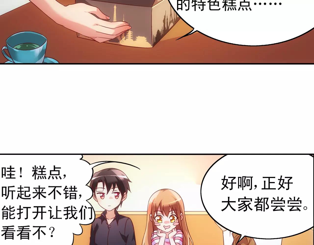 第 36 页