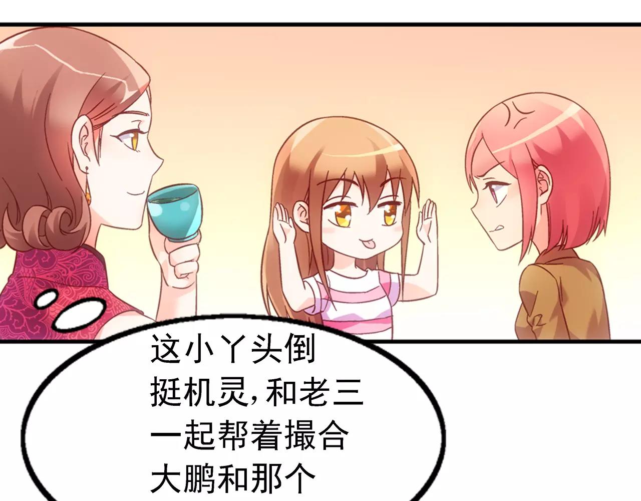 第 52 页