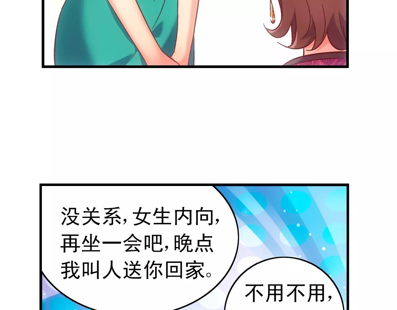 第 57 页