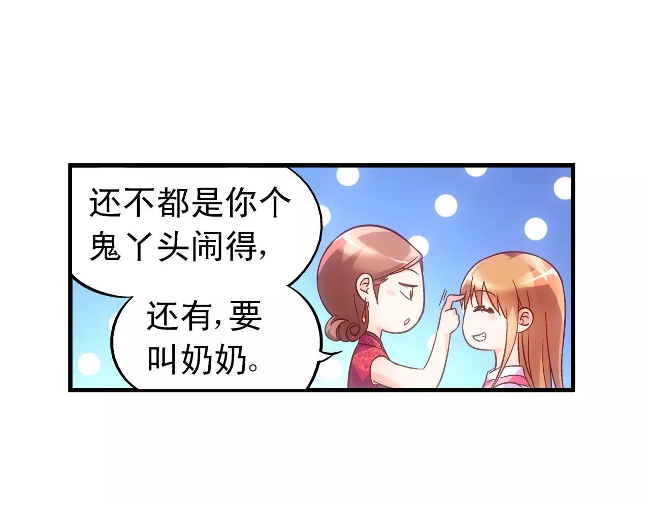 第 59 页
