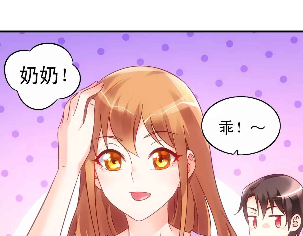 第 60 页