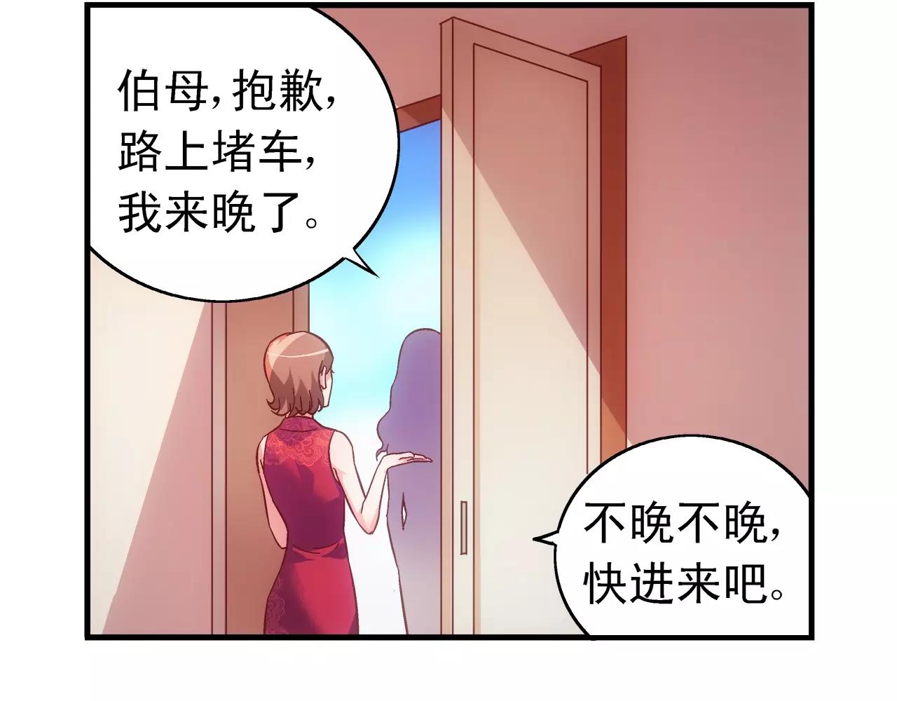 第 63 页